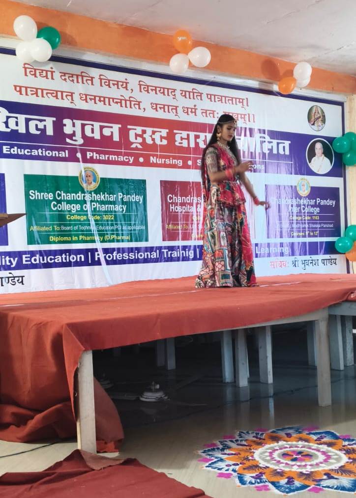 SHRI CHANDRA SHEKHAR PANDEY COLLEGE OF PHARMACY
